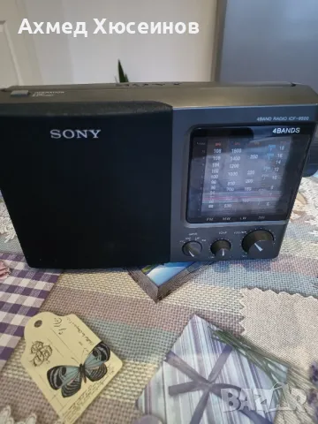 радио- Sony icf 9500, снимка 1 - Радиокасетофони, транзистори - 49236271