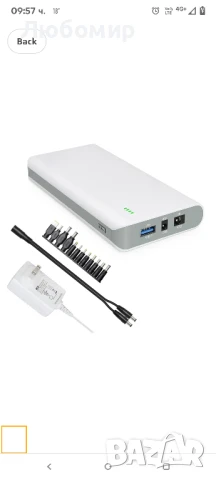 Литиево-йонна батерия Talentcell NB7102 - Презареждаща се външна батерия за лаптоп, , снимка 3 - Външни батерии - 50670426