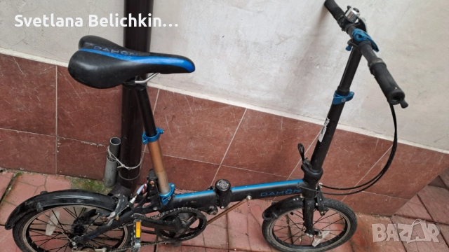 Продавам 3 броя използвани велосипеди!, снимка 10 - Велосипеди - 52720722