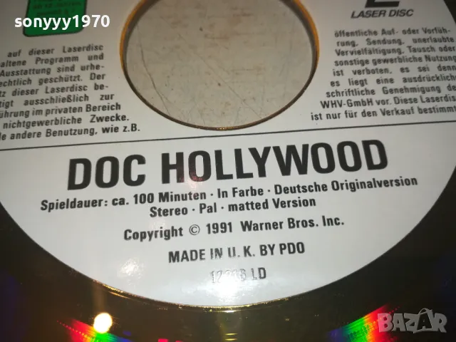 DOC HOLLYWOOD-LASER DISC 30СМ 1308241050, снимка 2 - Други жанрове - 46892241