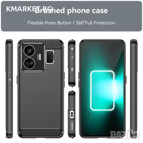 Realme GT Neo 5 5G / GT3 5G Удароустойчив Carbon Fiber Калъф и Протектор, снимка 4 - Калъфи, кейсове - 48898595