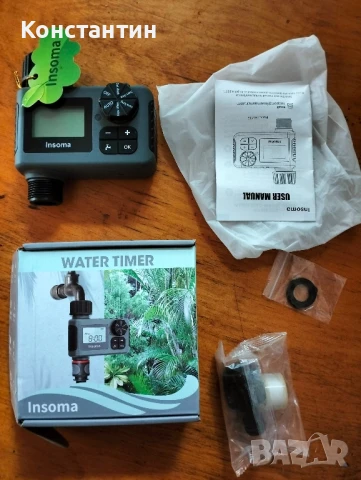програмиран таймер за поливане, снимка 2 - Напояване - 51003535