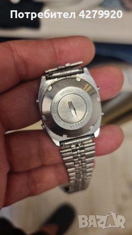 Seiko melody, снимка 7 - Мъжки - 51443057