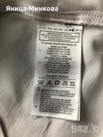 Дамска тениска Adidas, снимка 6 - Тениски - 50675058