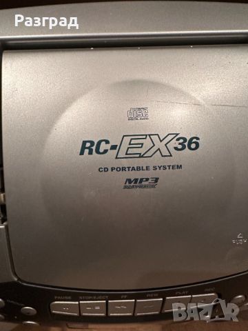 Радиокасетофон CD JVC RC-EX36S MP3, снимка 5 - Радиокасетофони, транзистори - 46055683