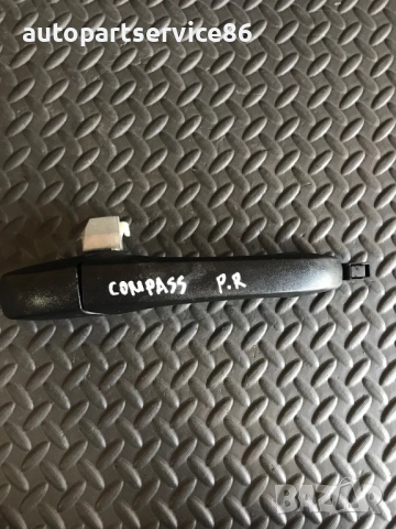 Външна дръжка за предна дясна врата за Jeep Compass (2007-2013) 071282F