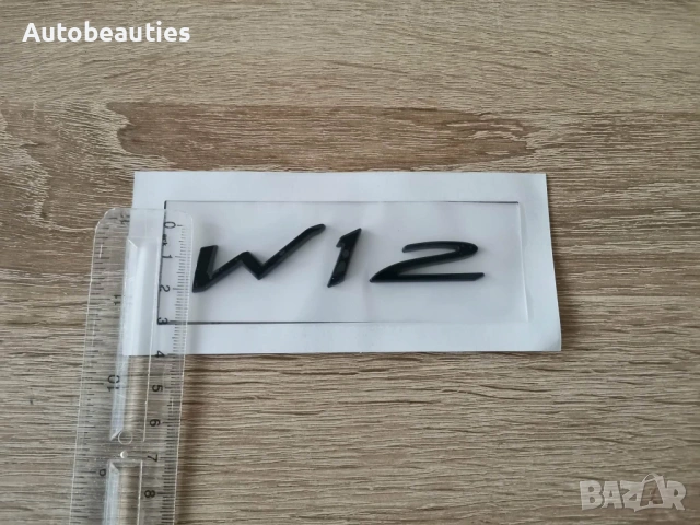 чисто черна емблема W12 за Bentley, снимка 6 - Аксесоари и консумативи - 53897890