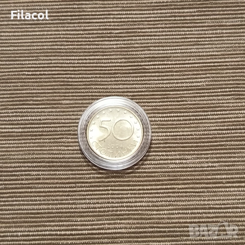 България 50 стотинки 2004 година UNC- България в НАТО, снимка 2 - Нумизматика и бонистика - 51970127