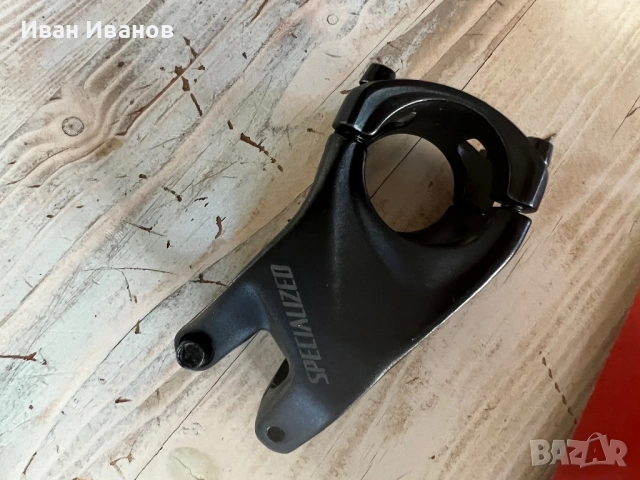 Лапи за велосипед, снимка 11 - Части за велосипеди - 52412485