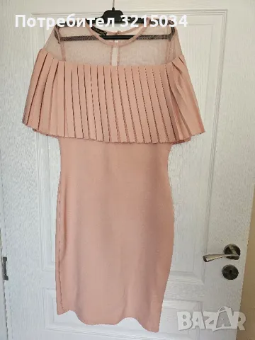 официална рокля