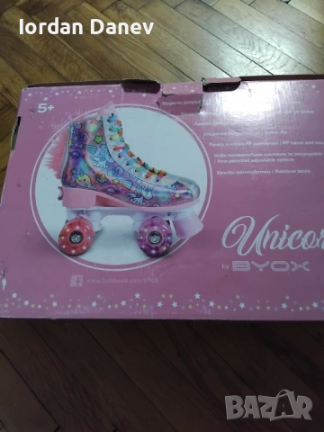 Детски кънки 27/30