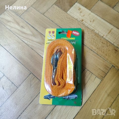 Въже за теглене. , снимка 1 - Аксесоари и консумативи - 46229313