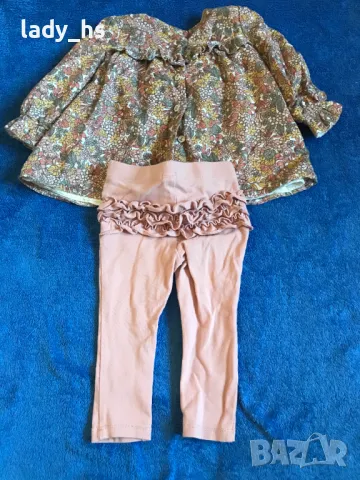 Бебешки комплекти, снимка 6 - Комплекти за бебе - 49818564