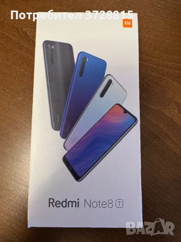 Продавам телефон, снимка 2 - Други - 50955522