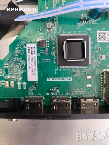 Mainboard EL.MS3663S-FE48 от SmartTech 24HN01V1C, снимка 2 - Части и Платки - 54090089