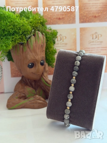 Ръчно изработени гривни DP Gold Energy , снимка 17 - Гривни - 54127678