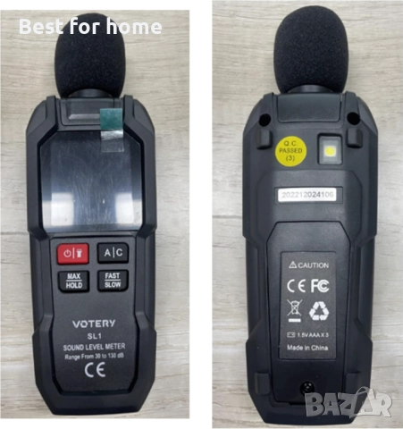 Цифров децибеломер, снимка 8 - Друга електроника - 51500771