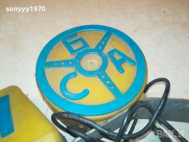 ТАКСИ СБА-РЕТРО ТАБЕЛА,АНТИКА/РЕЛИКВА 3108251839LCHERY, снимка 6 - Антикварни и старинни предмети - 51554171