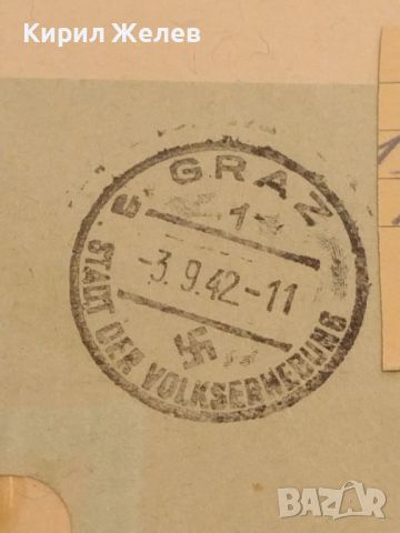 Стар пощенски плик с печати рядък с свастика Германия за КОЛЕКЦИЯ ДЕКОРАЦИЯ 45808, снимка 2 - Филателия - 46238965
