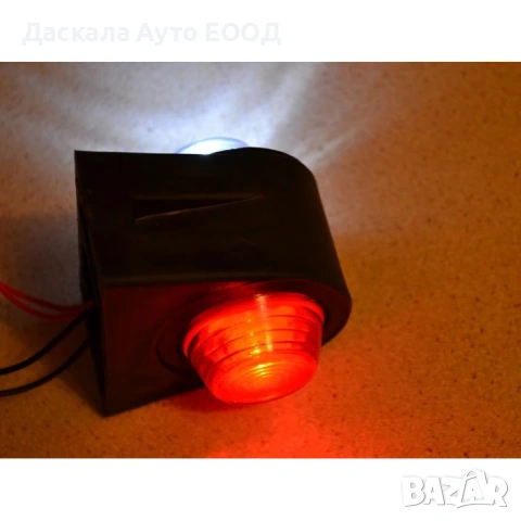 1бр. малък ЛЕД LED токос габарит рогче Бяло-Червено 12-24V, снимка 3 - Аксесоари и консумативи - 53506604