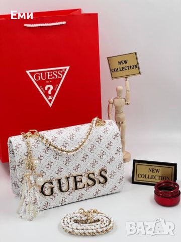GUESS луксозни дамски чанти , снимка 1 - Чанти - 46357394