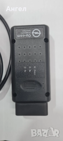 Диагностика Op-Com 1.95