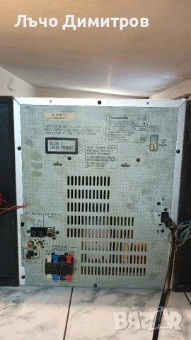 PANASONIC SA-AK28, снимка 11 - Аудиосистеми - 54028057