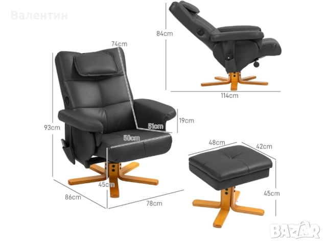 Масажен кожен фотьойл с табуретка, снимка 3 - Дивани и мека мебел - 52526306