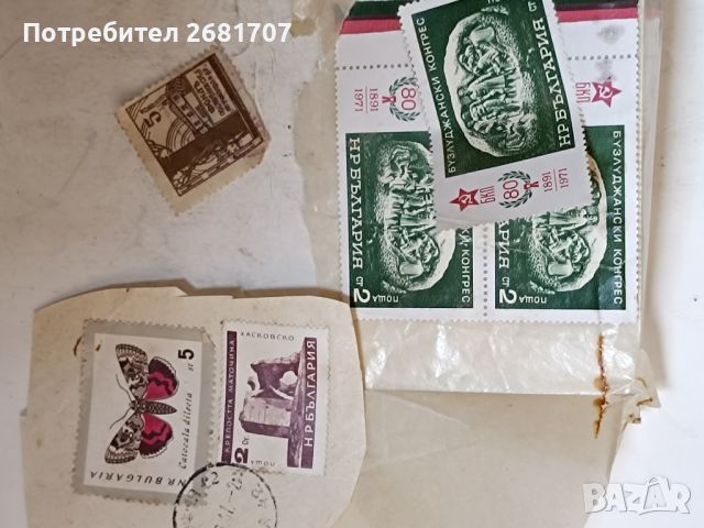 Стари марки, снимка 2 - Филателия - 46216323