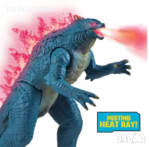 MONSTERVERSE GODZILLA x KONG Годзила с Мега радиационен лъч 35580XEU-01/35584 , снимка 7 - Фигурки - 46993488