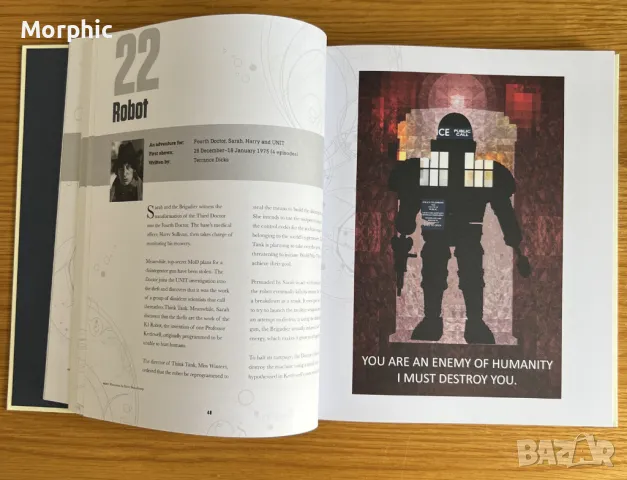  	Doctor Who: 100 илюстрирани приключения - твърда корица , снимка 8 - Художествена литература - 46941968