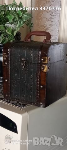 Дървено сандъче-тип куфар-Германия
