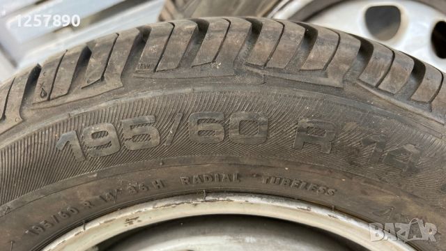 Гуми 195/60/14 с джанти VW Volkswagen Фолксваген, снимка 3 - Гуми и джанти - 45697685