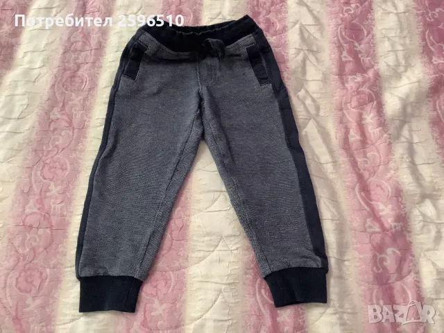 Спортен панталон Lupilu 98-104