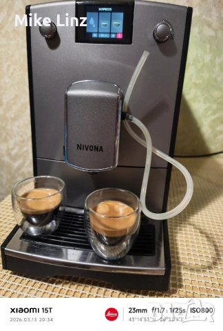 Nivona NICR695 typ1086, снимка 17 - Кафемашини - 53830517