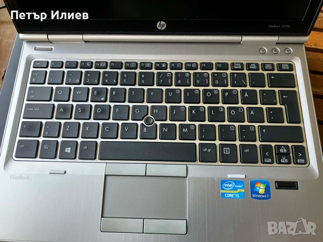 Лаптоп HP Elitebook 2570p, снимка 3 - Лаптопи за работа - 54196151