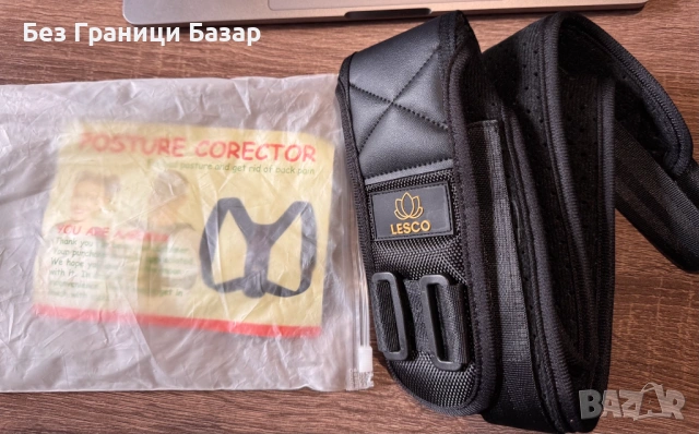 Нов Универсален колан за изправяне на гърба рамене Коректор за стойка, снимка 3 - Други - 53281838