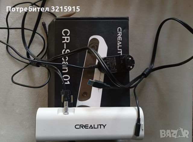скенер scanner Creality CR-Scan 01, снимка 3 - Принтери, копири, скенери - 45526473