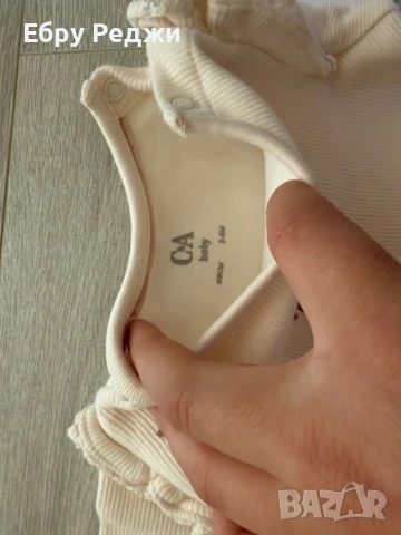 Детски дрехи , снимка 4 - Комплекти за бебе - 50481763