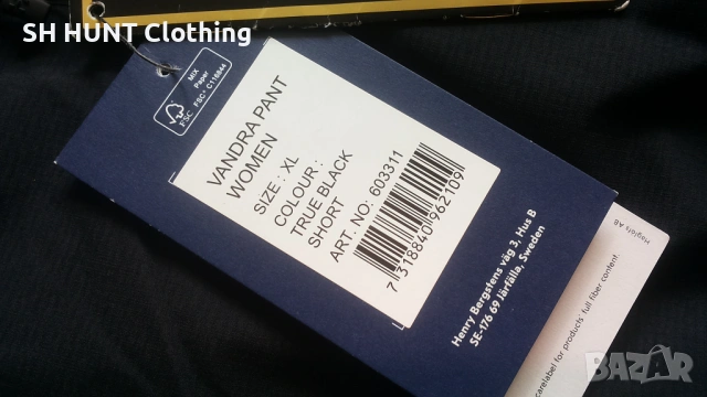 HAGLOFS VANDRA GORE-TEX Pant размер дамско XL / мъжко L панталон водонепромокаем - 2234, снимка 10 - Екипировка - 53638793