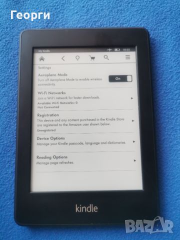 четец Kindle Papewhite с подсветка, снимка 6 - Електронни четци - 46418319