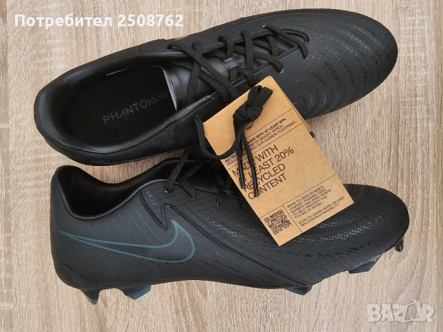 Nike оригинални спортни обувки за футбол , снимка 5 - Спортни обувки - 51388639