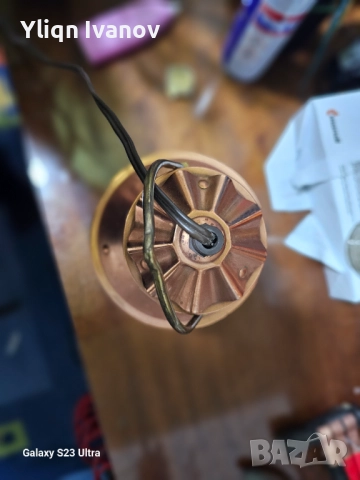 Продавам: Винтидж Морски Фенер (Anchor Light) – Den Haan Ro, снимка 5 - Колекции - 52686830