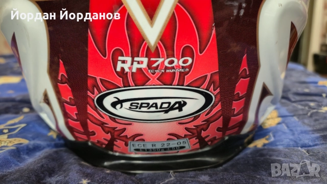 Моторен шлем SPADA RP-700 - E9, снимка 5 - Други спортове - 52231531