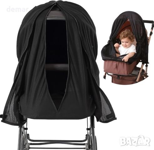 Cispree Сенник за бебешка количка, голям отвор с цип, дишащ мрежест материал, регулируеми презрамки