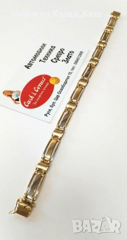 Златна мъжка гривна 14К.Тегло 25 гр.Дължина 22 см.Цена 2200 €.