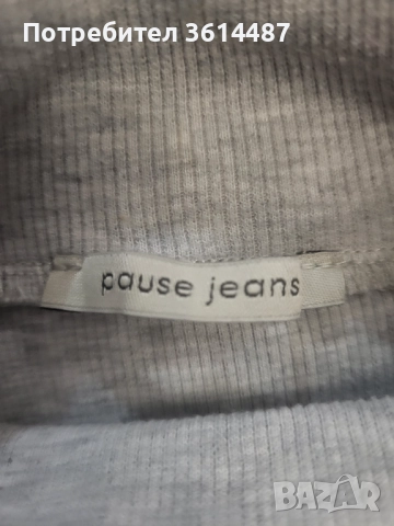 Блуза Pause Jeans, снимка 3 - Блузи с дълъг ръкав и пуловери - 52850927