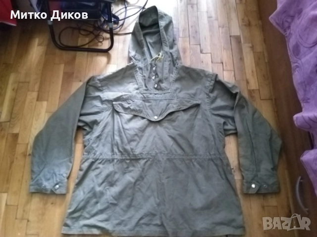 Анорак от соца нов с качулка на Слънце Смолян размер Л, снимка 3 - Екипировка - 51552776