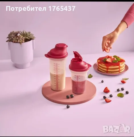 Tupperware Миксер Фантазия 0.600 л, снимка 4 - Други - 48334628