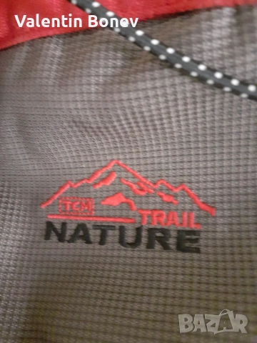 Tуристическа  раница  TCM -Nature 50+10